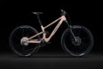 Vtt all-mountain Lapierre zesty cf 7.9 – Image 3